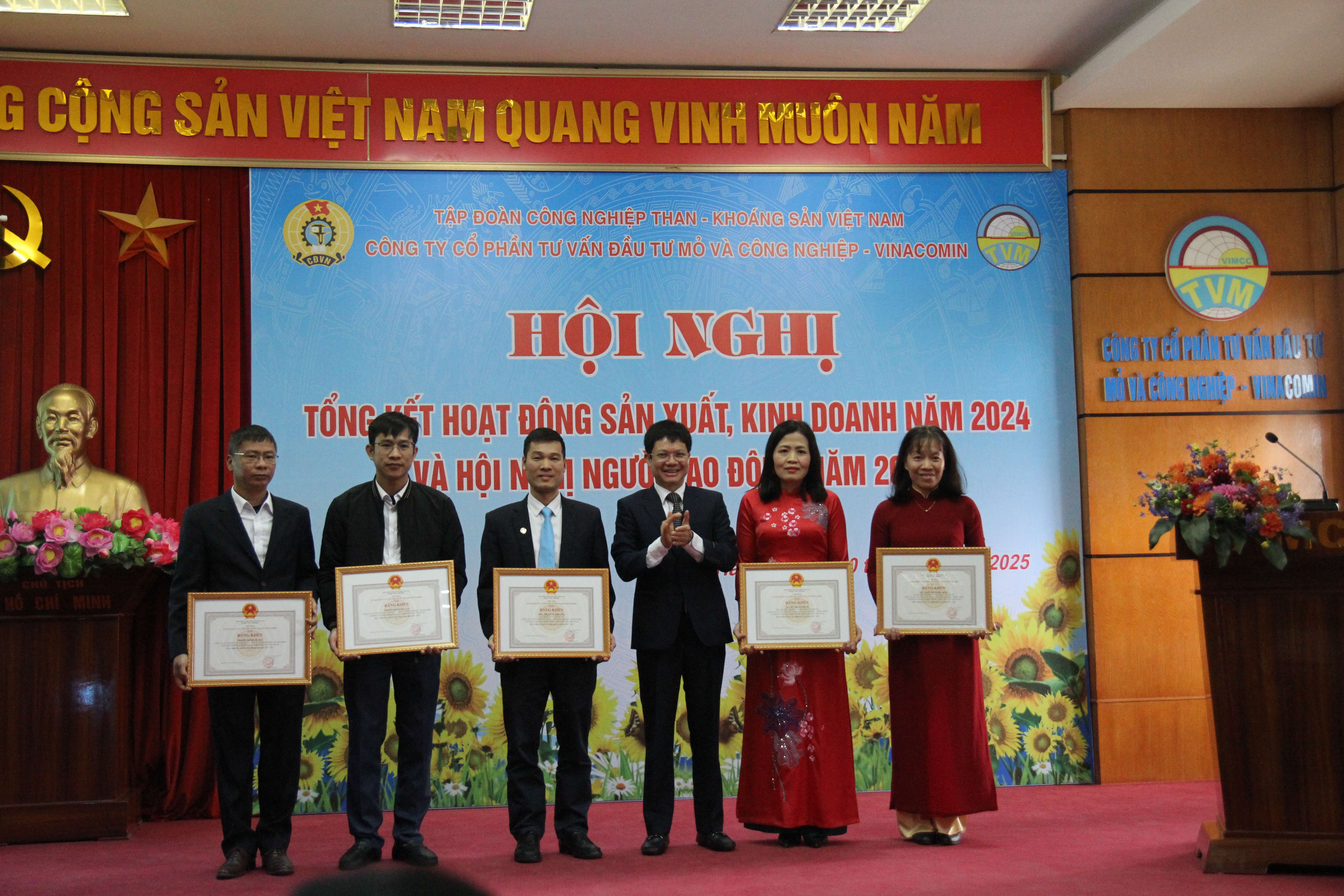 Tổng kết hoạt động SXKD năm 2024 và Hội nghị Người lao động năm 2025